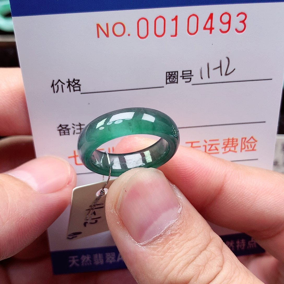 【闪购商品】翡翠戒指未镶嵌天然