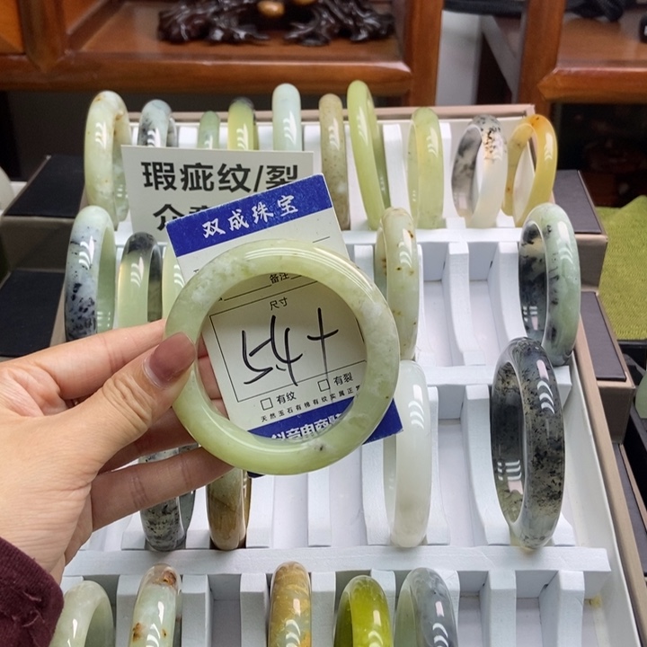 蛇纹石玉手镯未镶嵌118