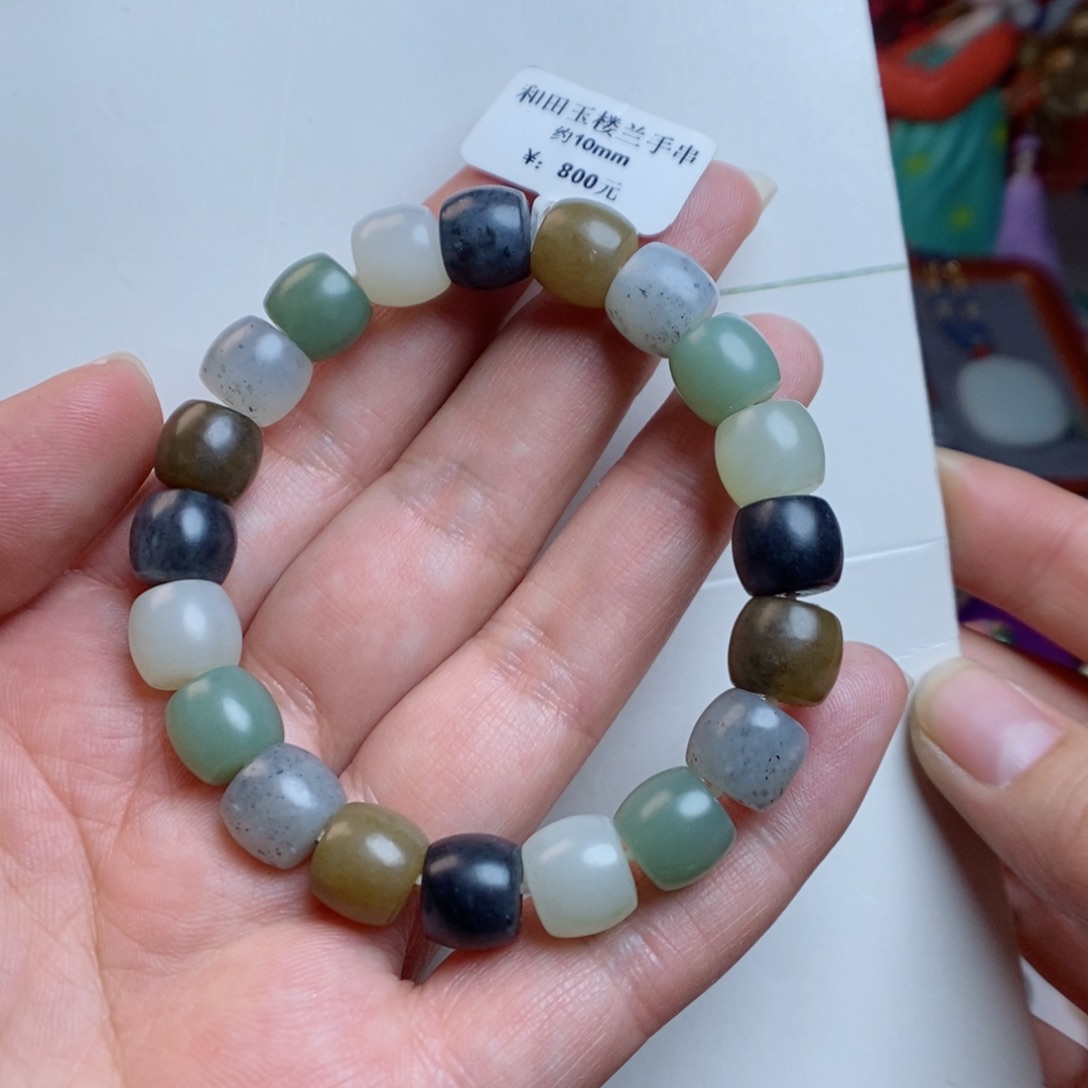 和田玉手链未镶嵌楼兰