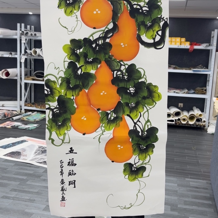 字画等多种形式的艺术作品
