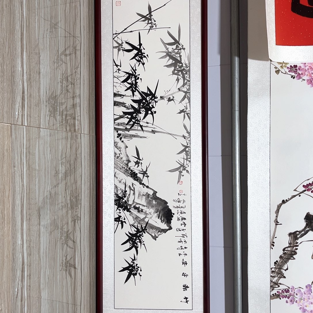 国画书画作品带框163×48