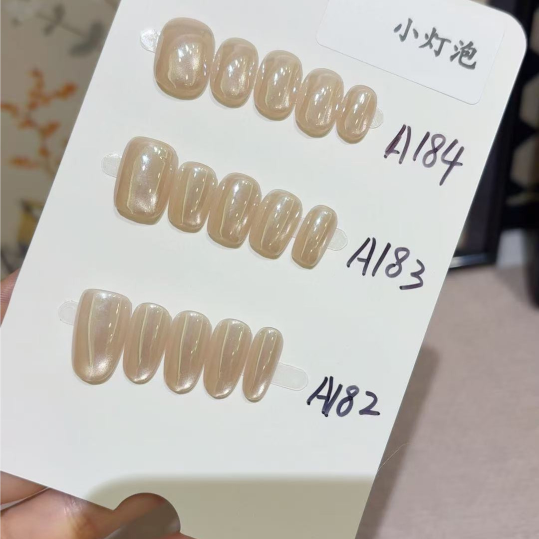 小灯泡气质穿戴甲