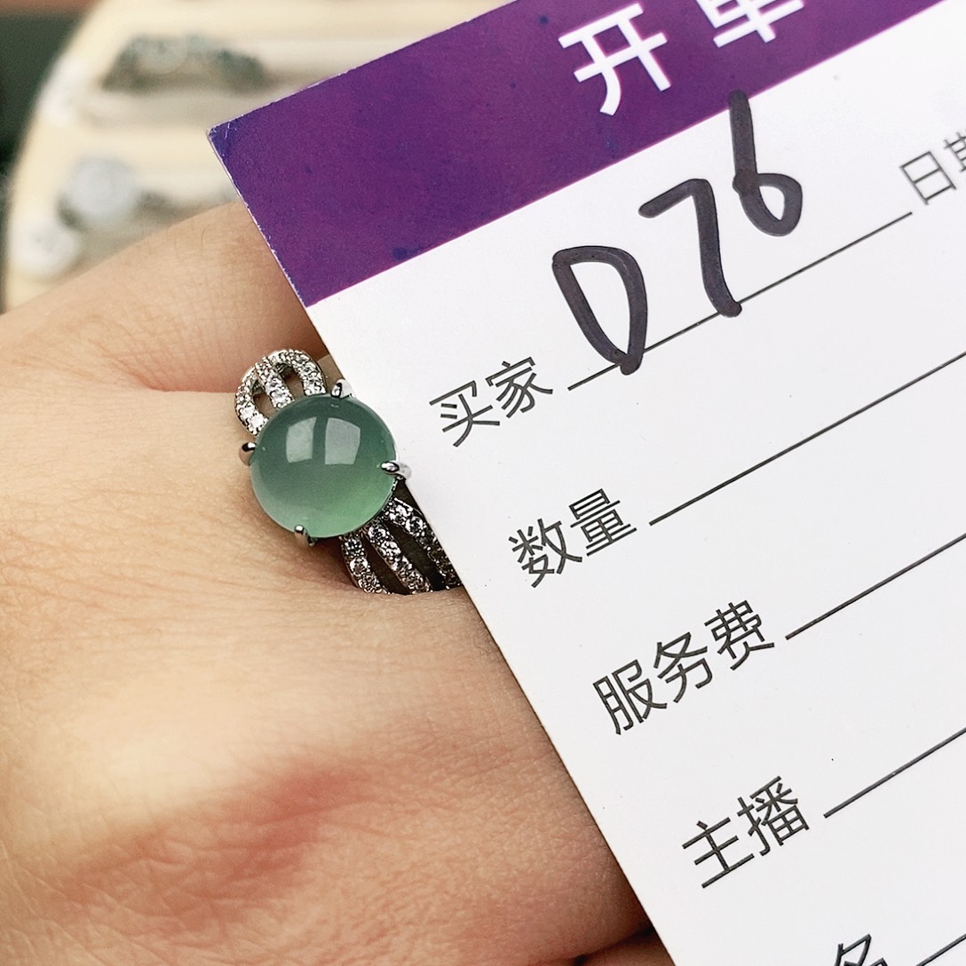 未镶嵌戒指翡翠1111111111