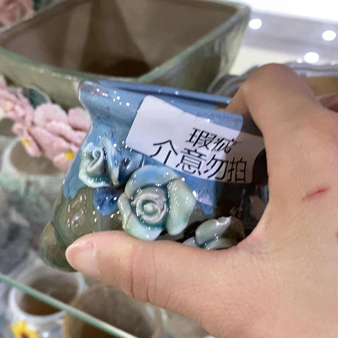 【闪购商品】红陶福利