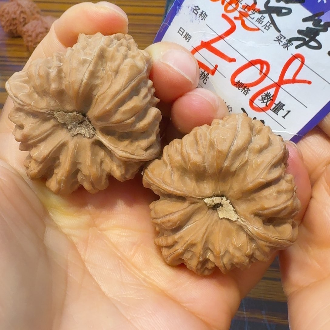 *****把件文玩核桃凹底