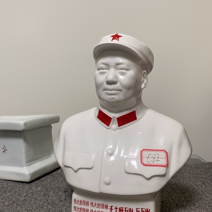 瓷片摆件摆件摆件