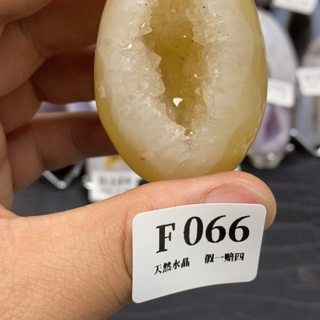 【闪购商品】玛瑙/玉髓珠宝奇石未镶嵌