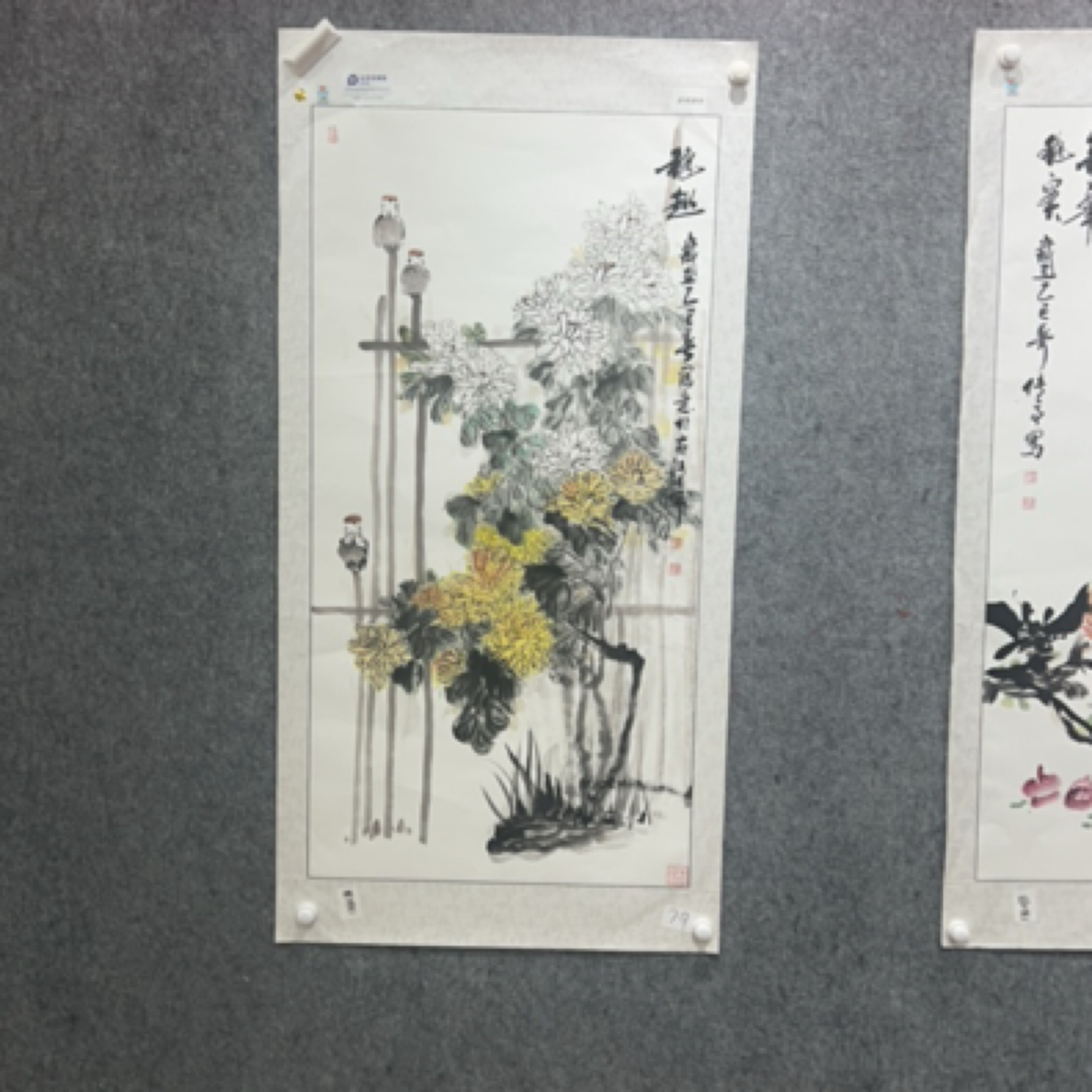 张传亭老师的作品