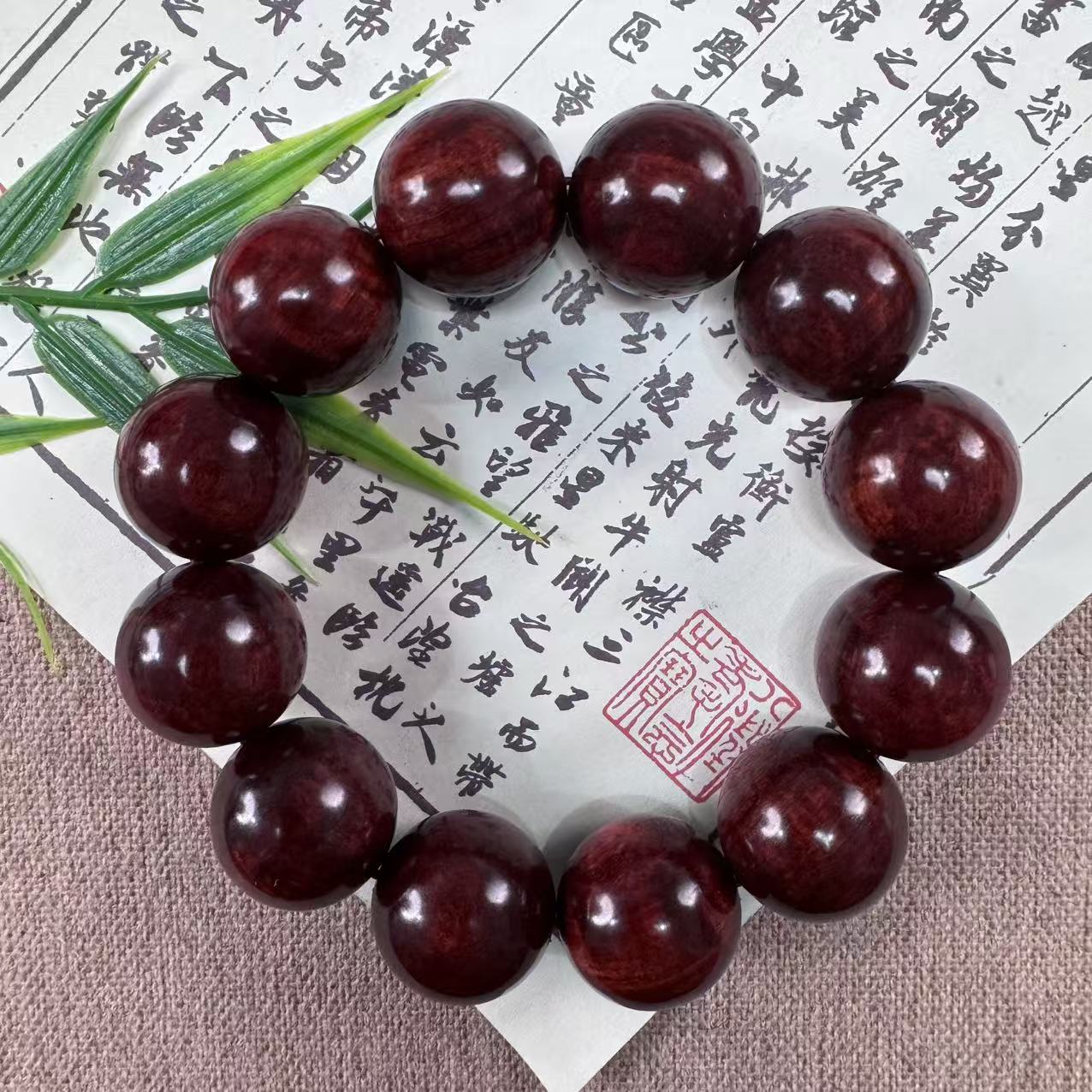 印度小叶紫檀高油高密2.0单圈水波款