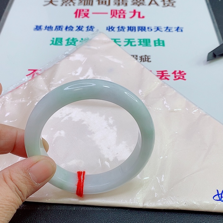 未镶嵌手镯翡翠手镯
