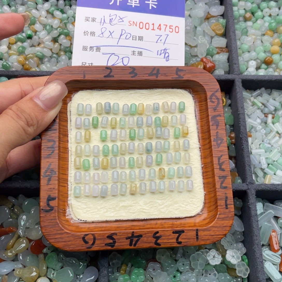 翡翠挂件未镶嵌?****000000014750