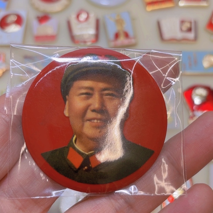 其他普通金属.***月我