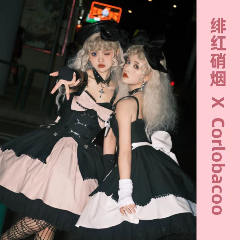 授权代理桃乐丝之夜原创设计甜酷牛仔辣妹黑粉lolita绯红硝烟lo裙