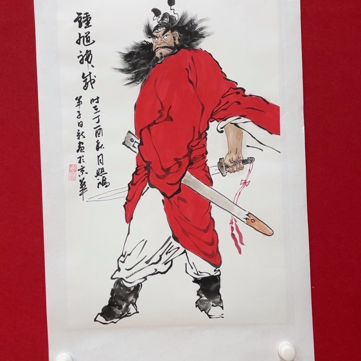 日新画作欣赏作品