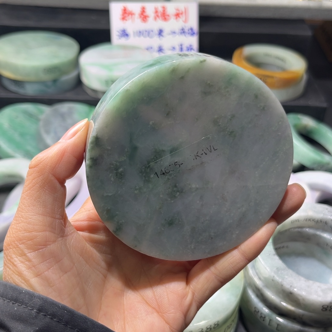 定制翡翠30未镶嵌天然翡翠手镯定制