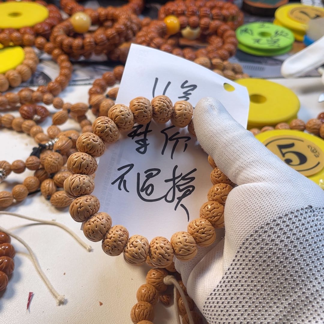 手串桃核桃核手串