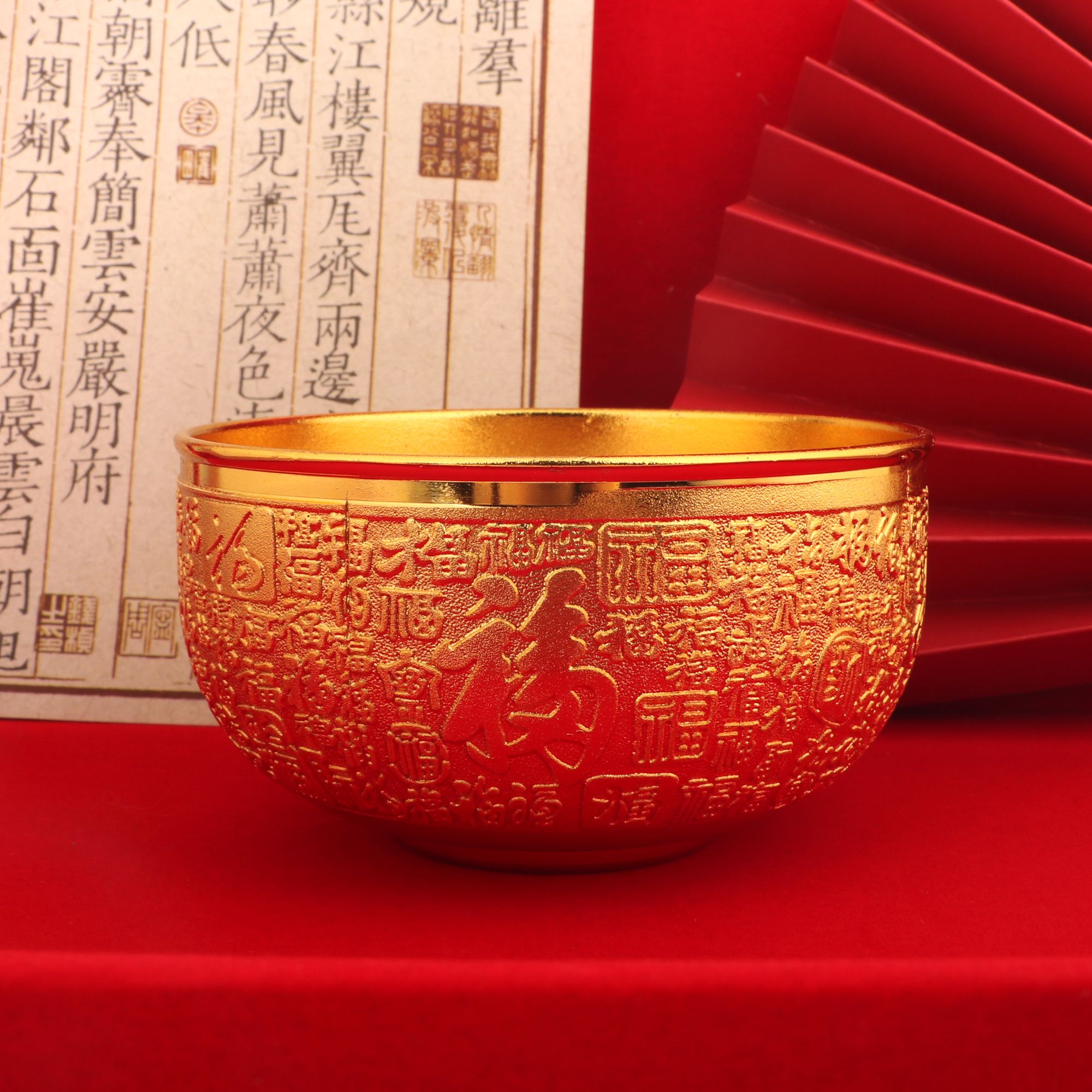 【贝总专属】CSBJ002时尚精选八方来财合金百福碗一对