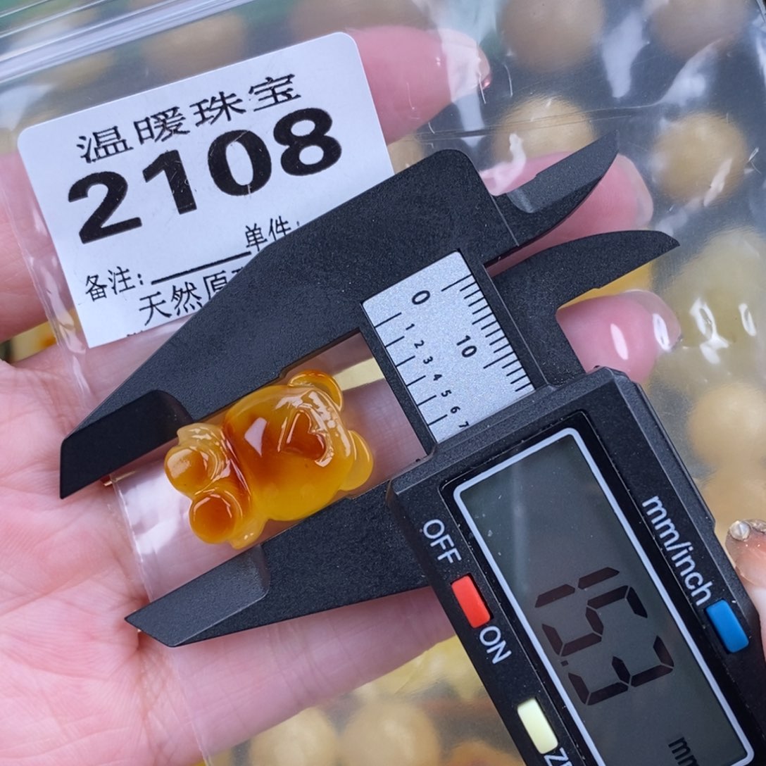 琥珀未镶嵌珠宝奇石裸石