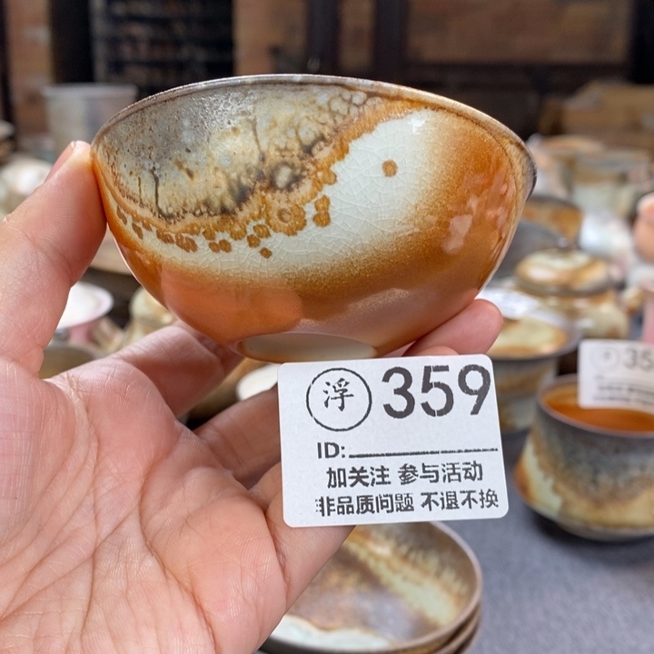 千年火柴烧开窑第四天