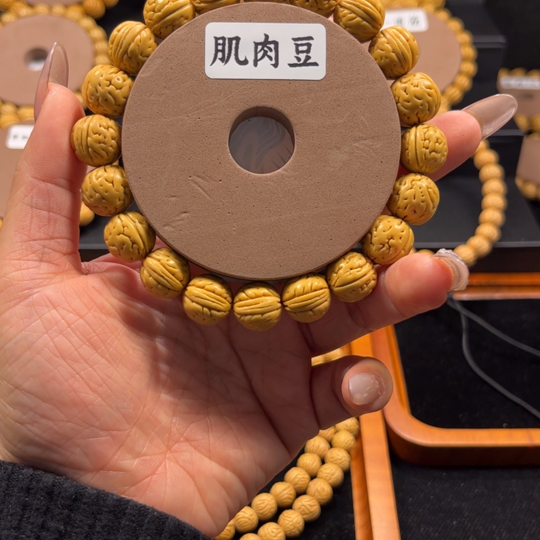 ****ゅ桃核吊坠川上出品盘锦肌肉