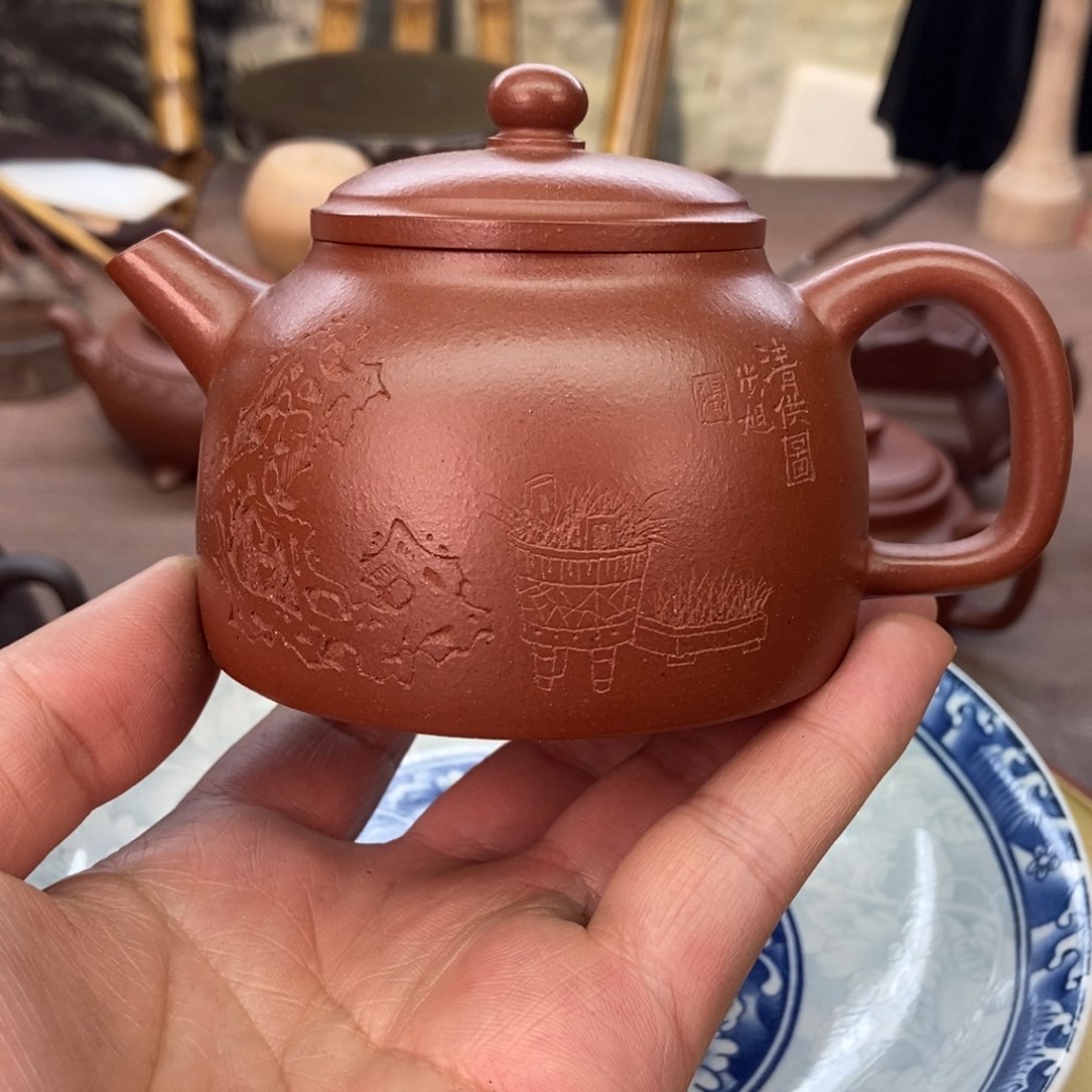茶壶紫砂全手240 容量宜兴紫砂壶