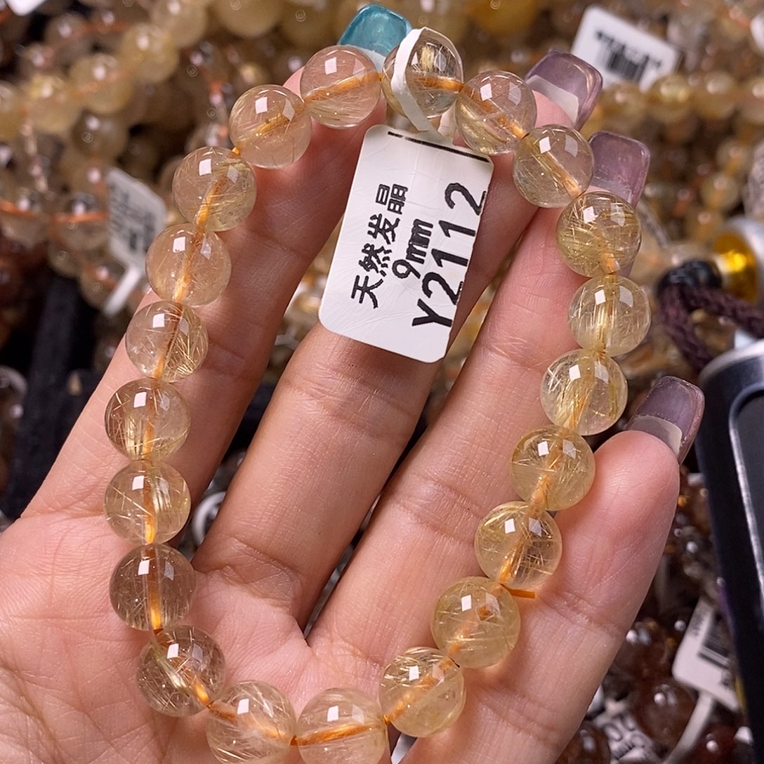 未镶嵌手链水晶水