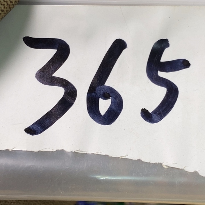 方***子娜娜文玩杂项专属链接