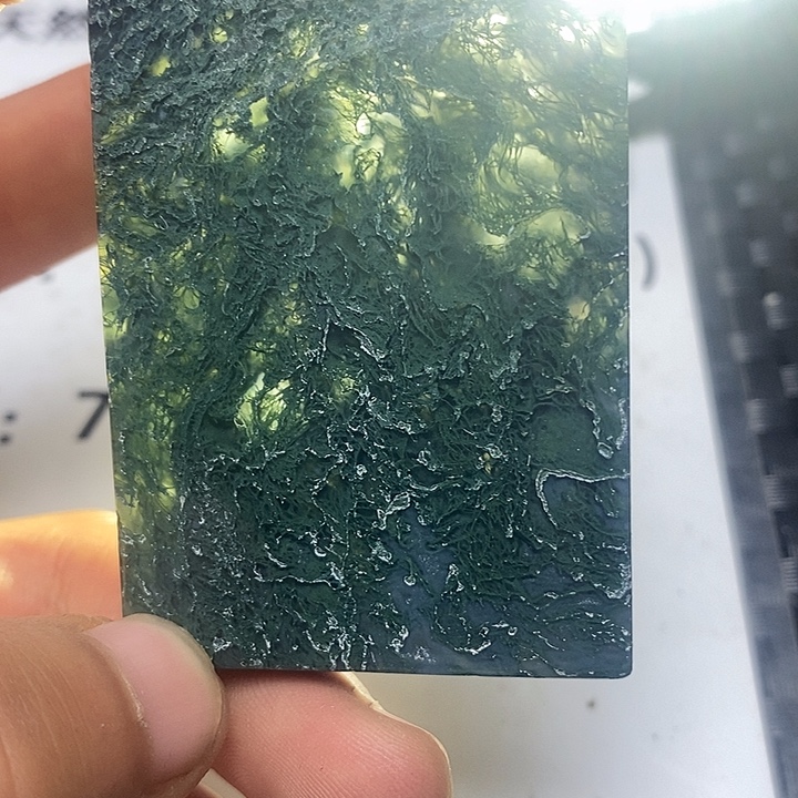 用***0玛瑙/玉髓合金车挂