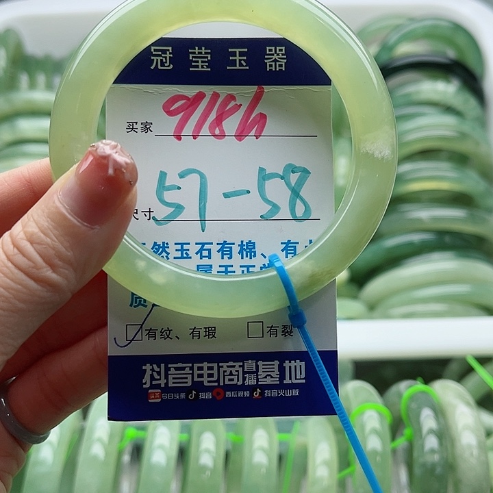 未镶嵌岫玉蛇纹石玉天然岫玉