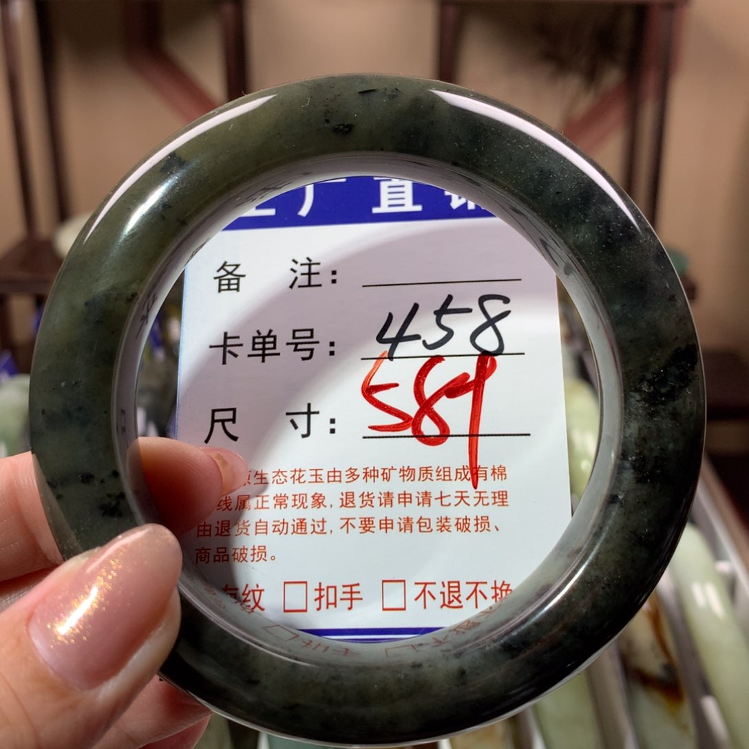 【闪购商品】蛇纹石玉手镯未镶嵌