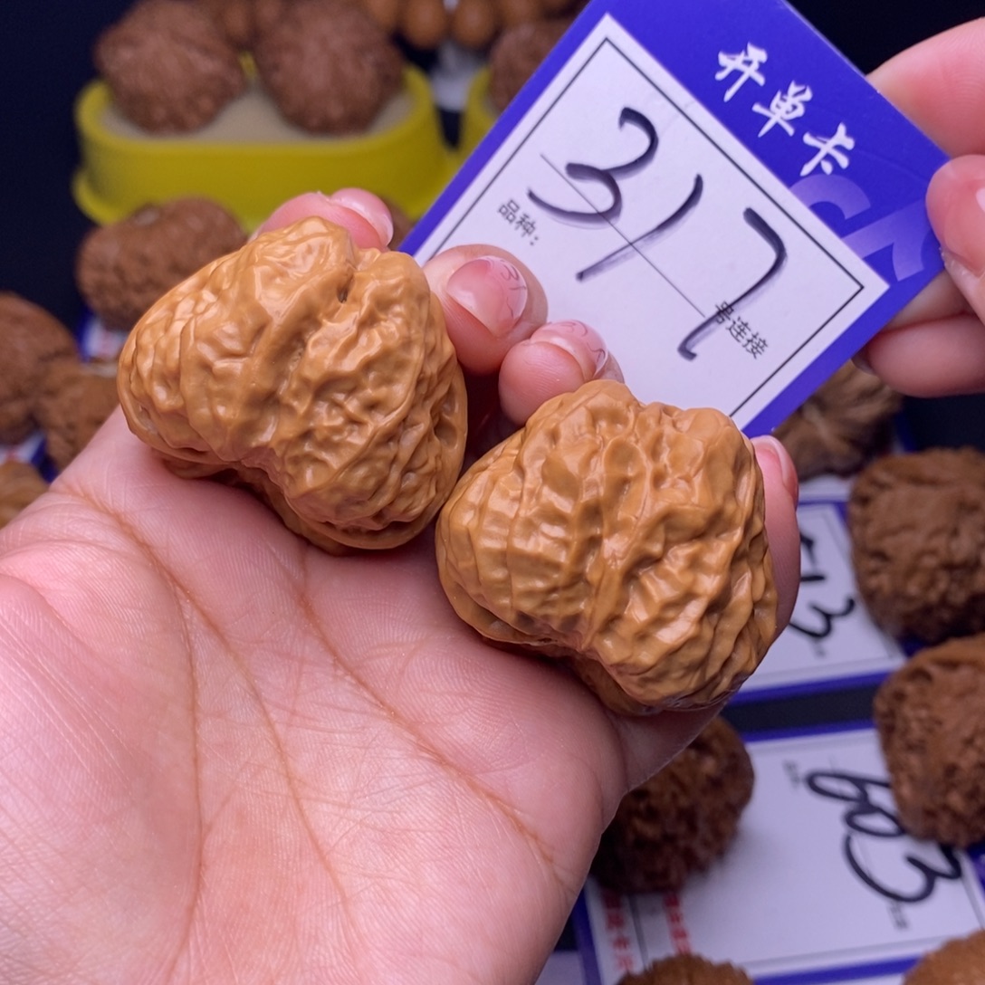 文玩核桃吊坠317号链接娃娃3.9尺