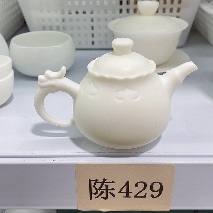 瓷片福利待遇多多哦哦哦哦