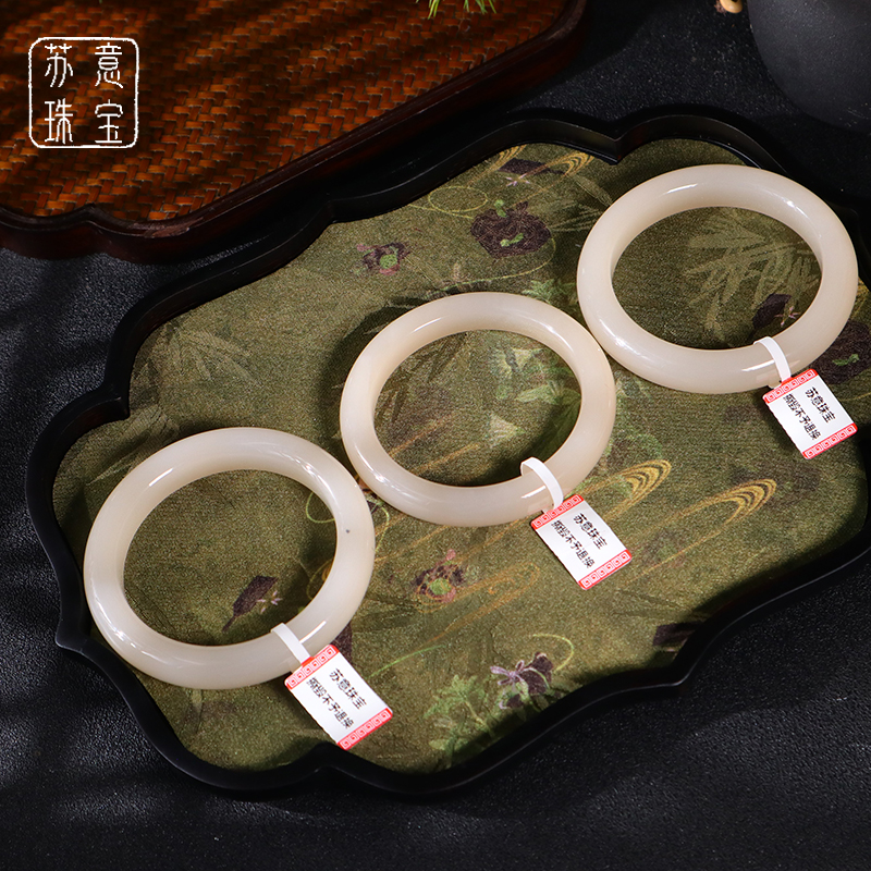 【良缘】天然和田玉藕色手镯拍一发一（多样性发货）D