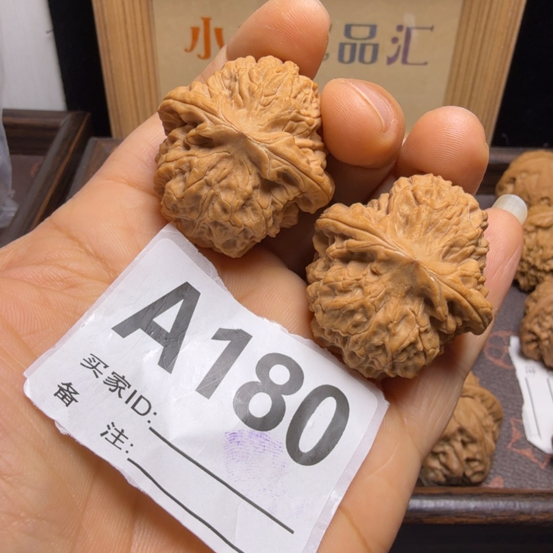 文玩核桃把件37尺鱼籽纹A180