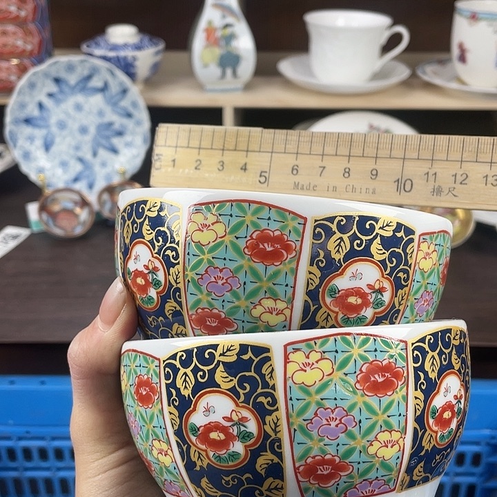 本山绿泥18包邮瓷器默认微瑕