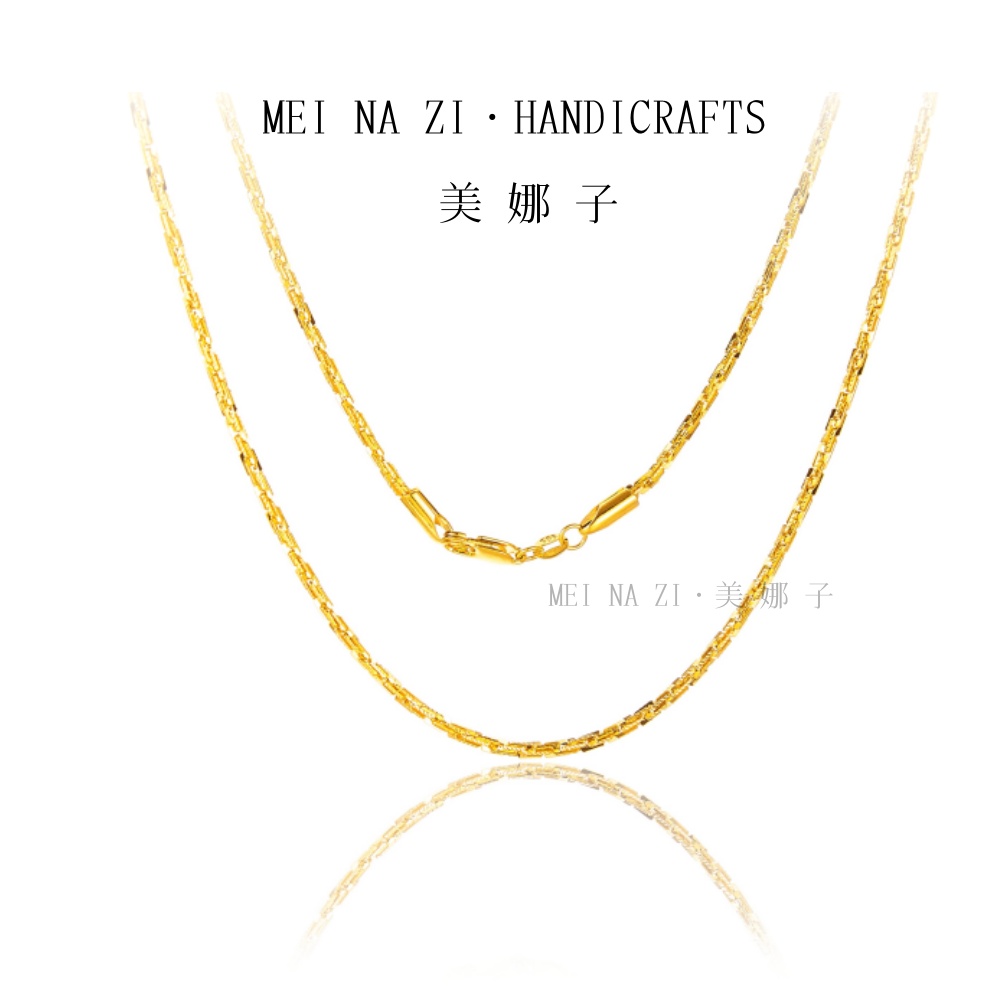 MEINAHUI/ 车花麻花项链X0005