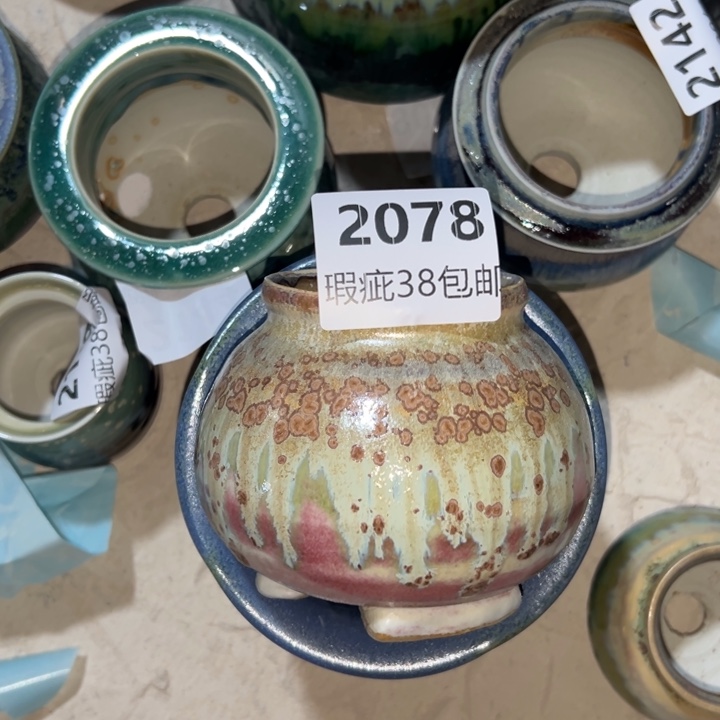 厂家直销瑕疵福利