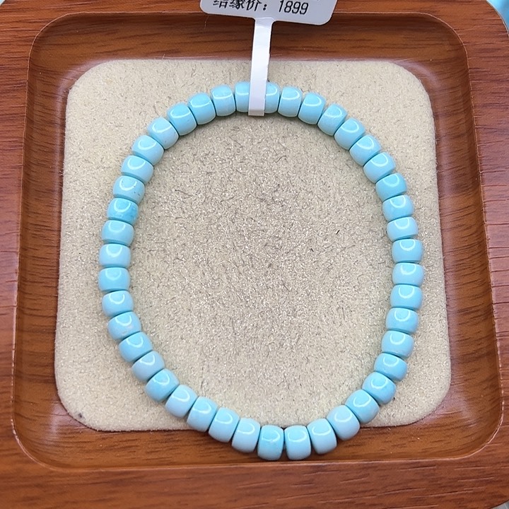 绿松石手链未镶嵌