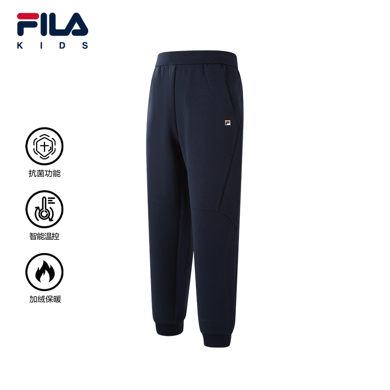 FILA斐乐儿童装【加绒保暖长裤】春季新款中大童休闲裤K12B613610