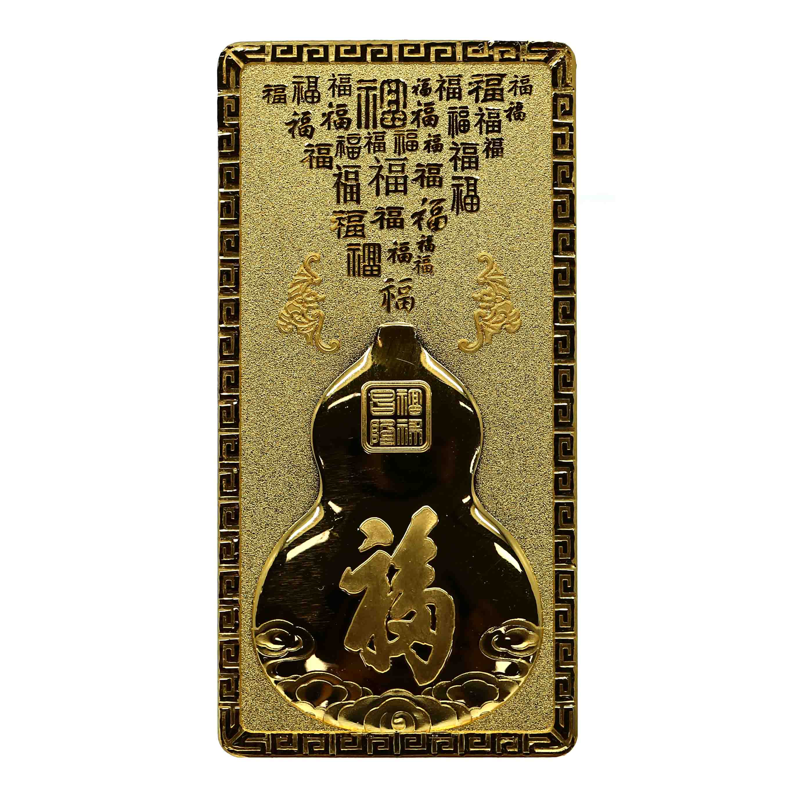 CAIBAI JEWELRY/菜百首饰YQWD金条 福禄昌隆