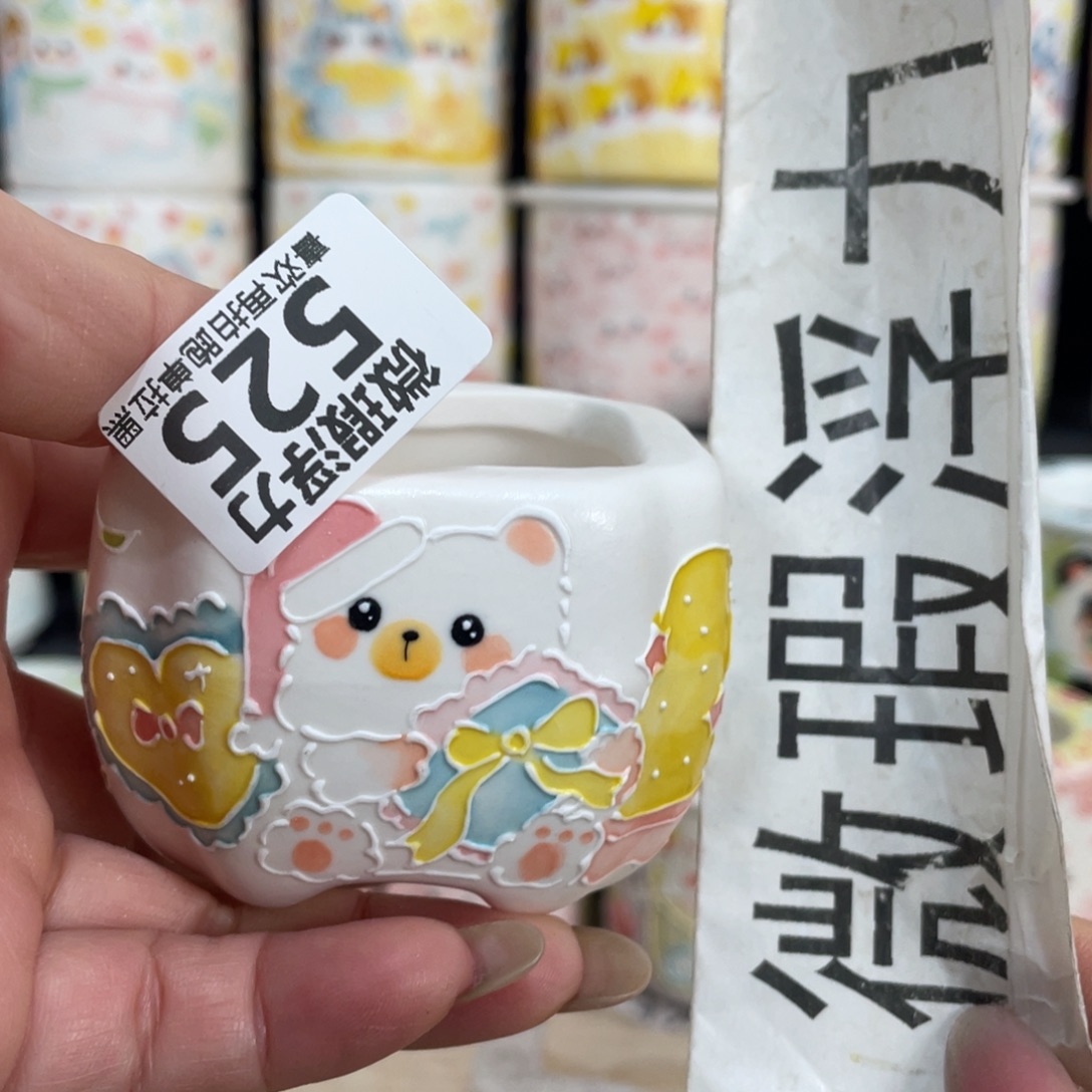 525 小嘟嘟嘟嘟嘟嘟嘟嘟嘟