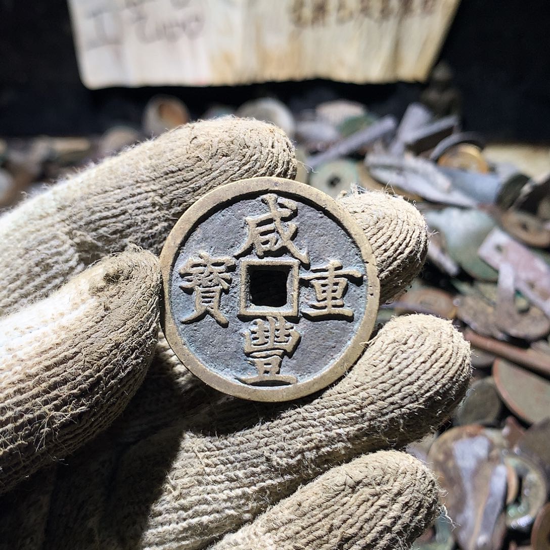 与***昊铜小杨小杨工艺品花钱