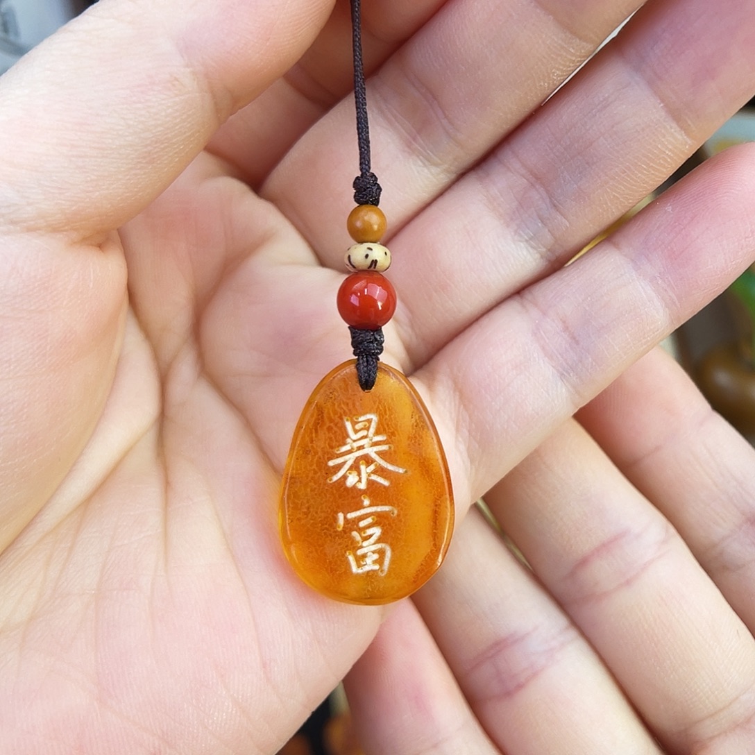 琥珀未镶嵌裸石我
