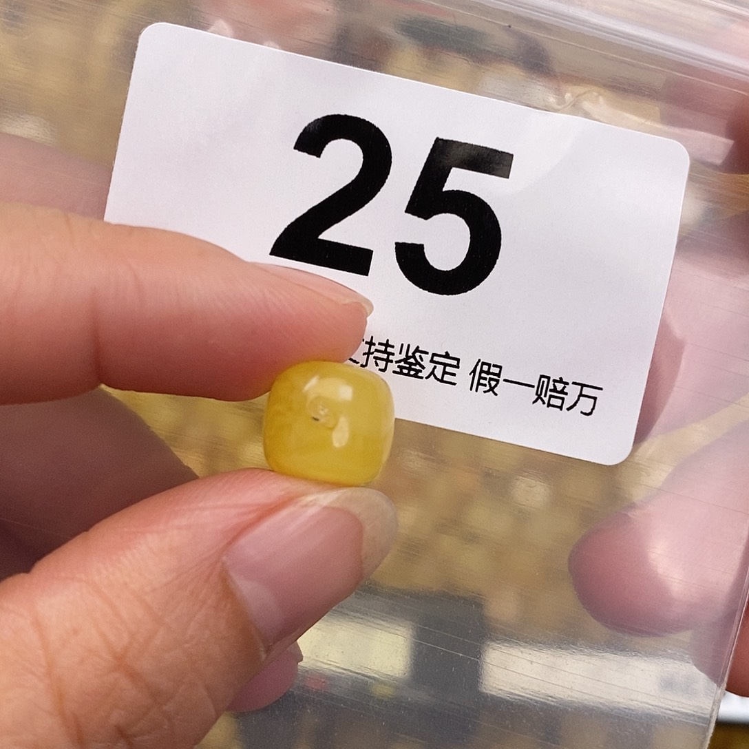 蜜蜡未镶嵌珠宝奇石11.2坑