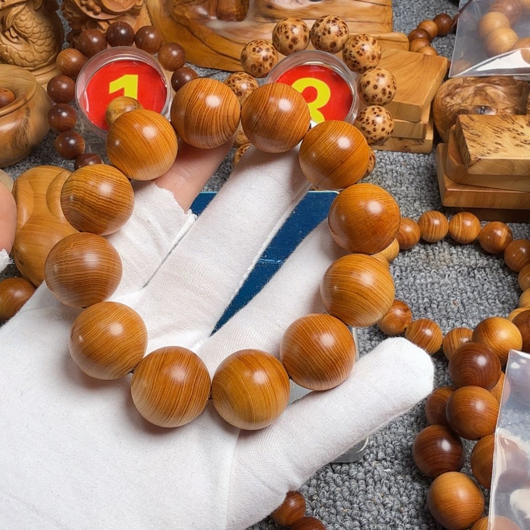 柏木（崖柏）太行崖柏2.0红油