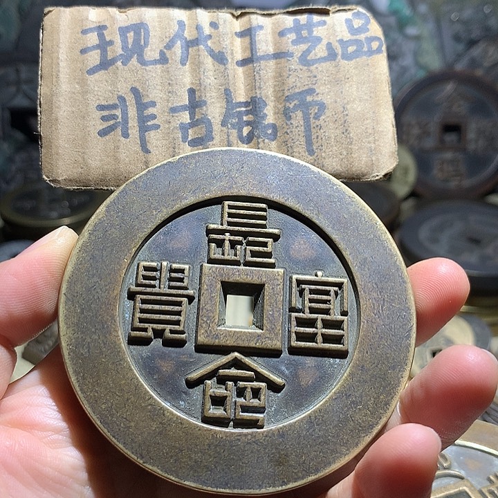 铜现代工艺品老铜翻砂