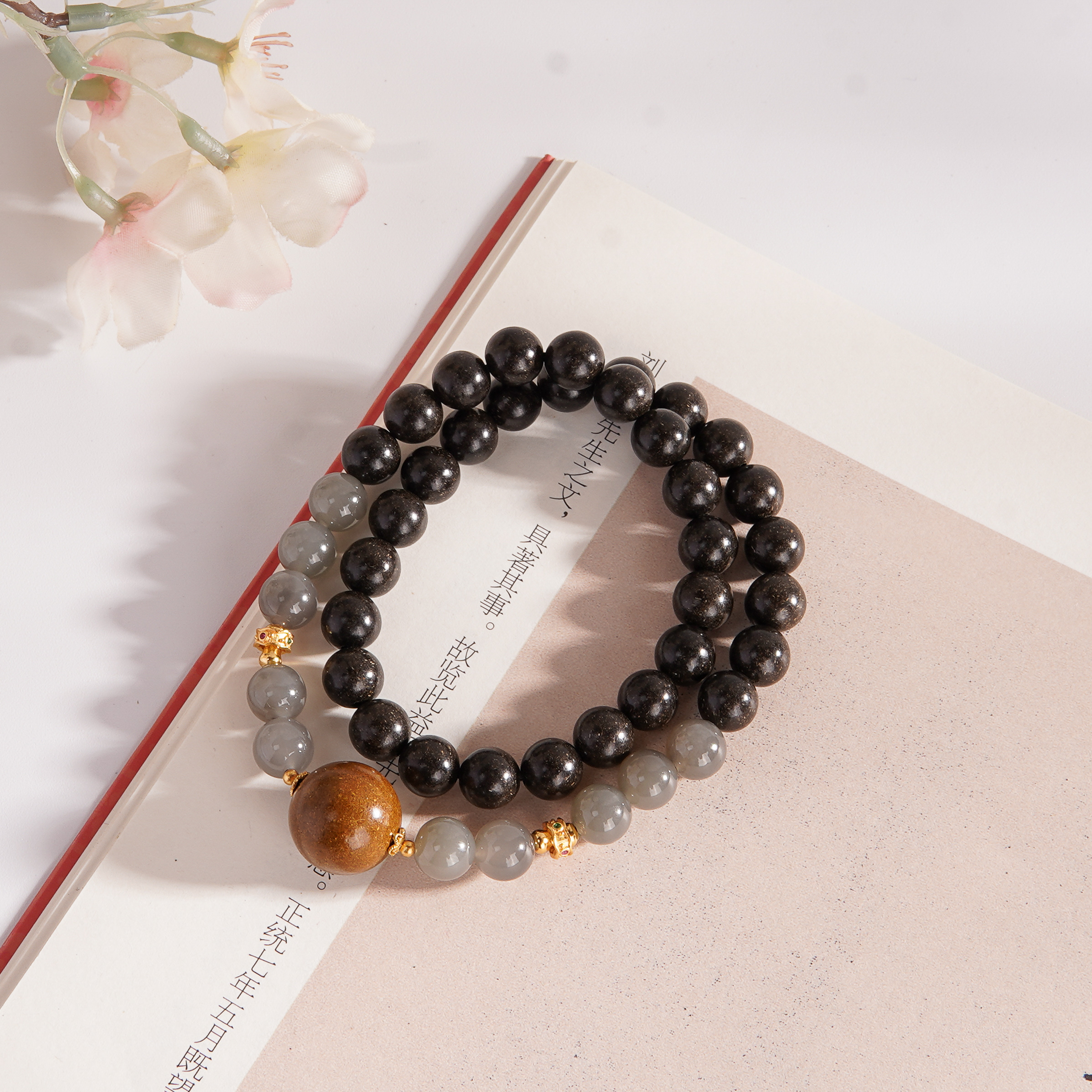 古法合香非遗手工艺息肌丸双圈手串hx0000zt4726