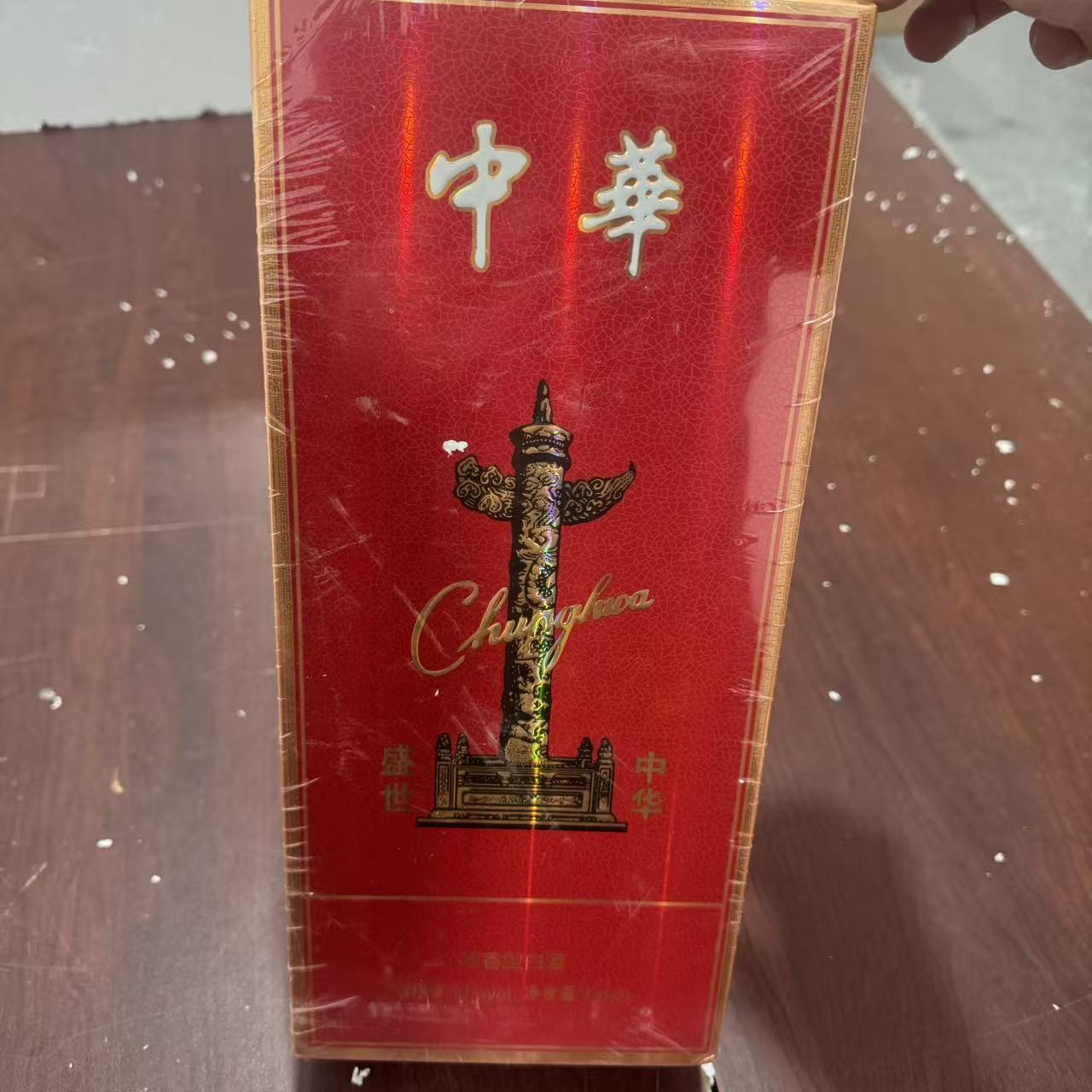 韵之源中华酒浓香型高度白酒 BY（1瓶装）53%Vol