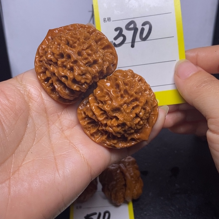 文玩核桃吊坠390/44官帽