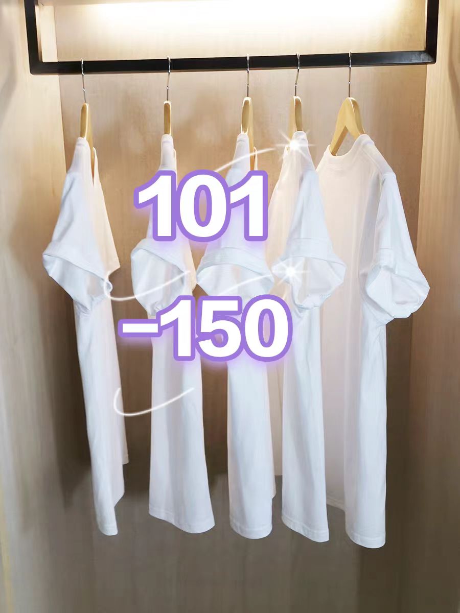 琪琪 101-150百搭休闲T恤[非图片款]